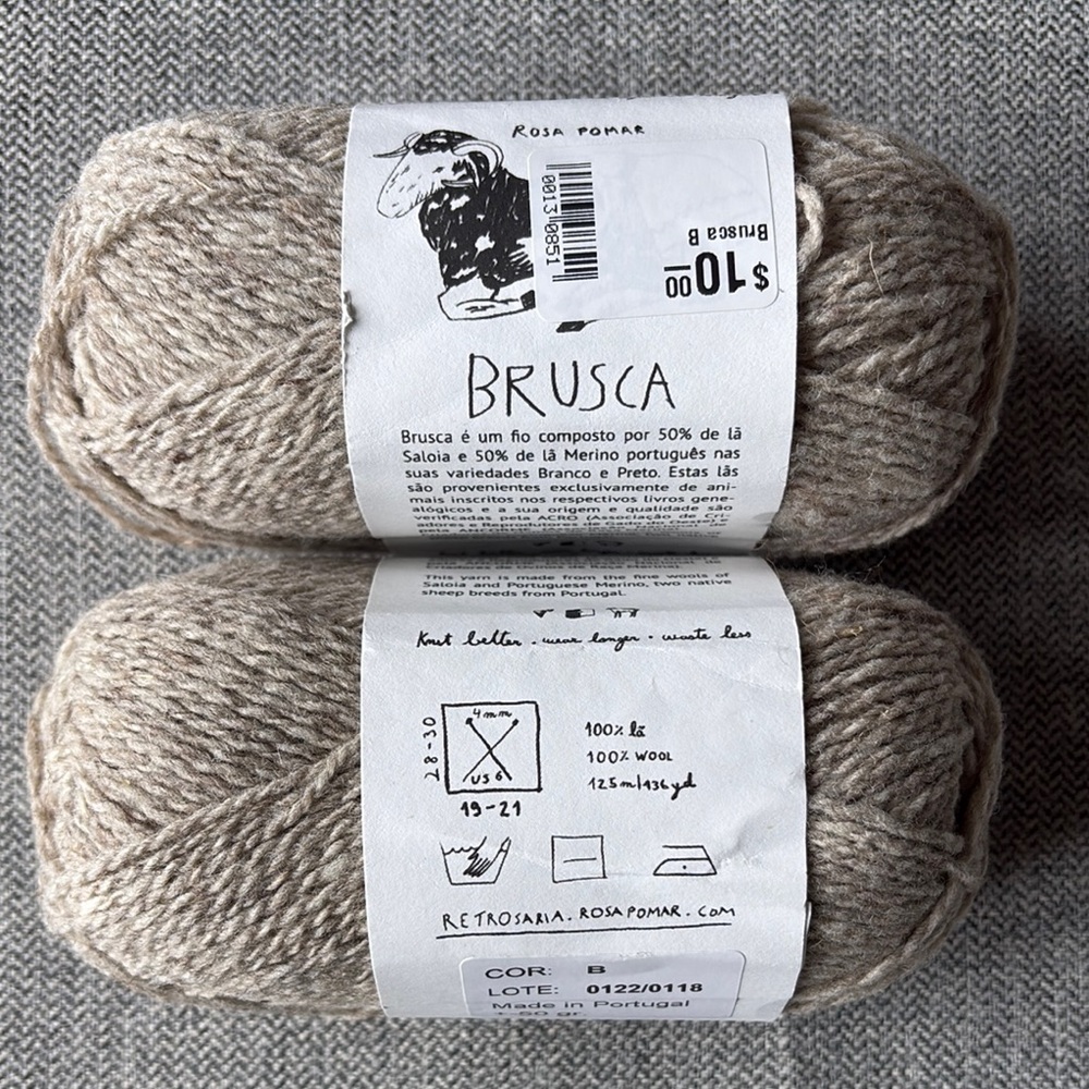 4 skeins Rosa Pomar Brusca Wool Yarn in Beige